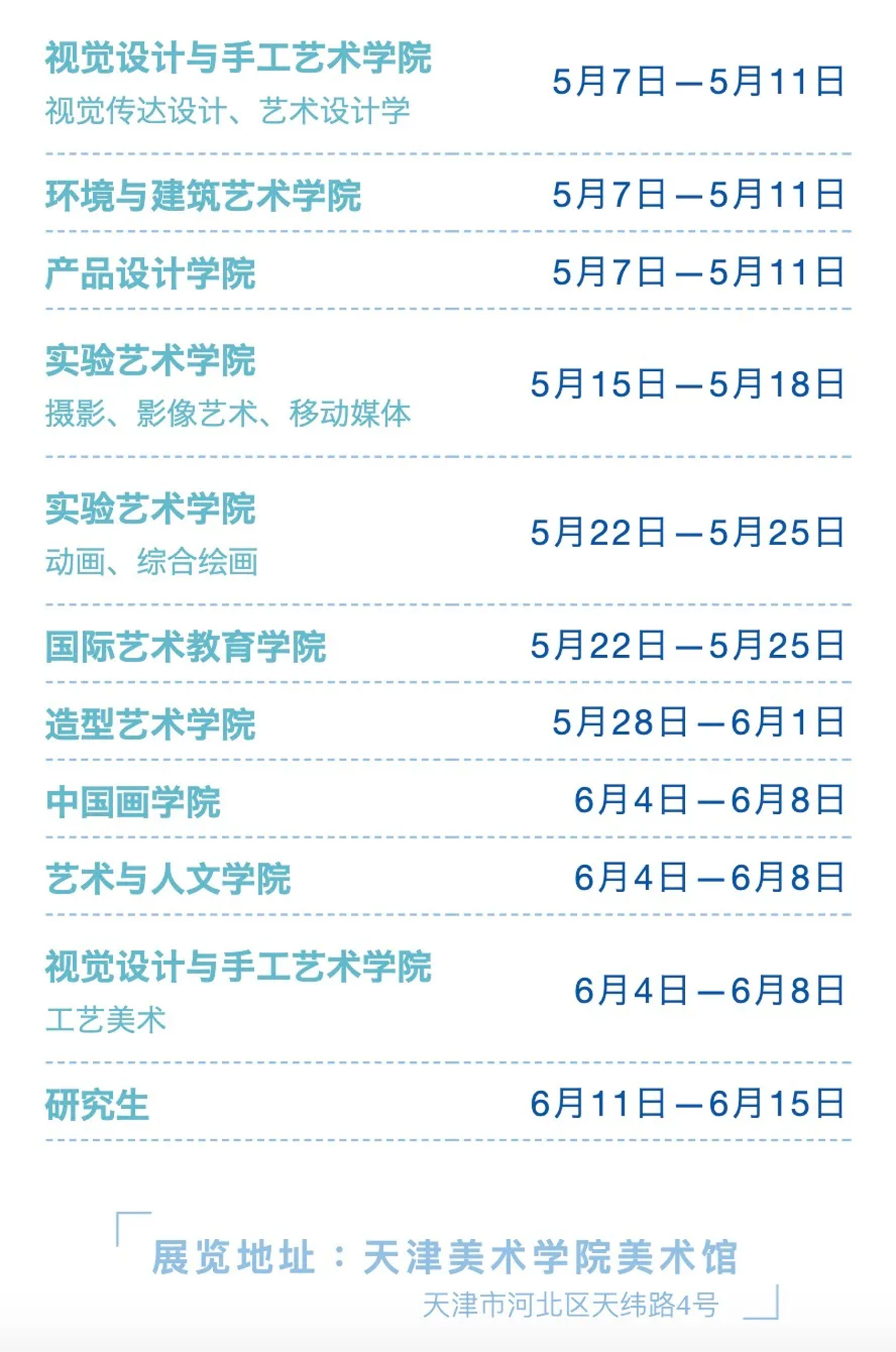 未标题-1.jpg