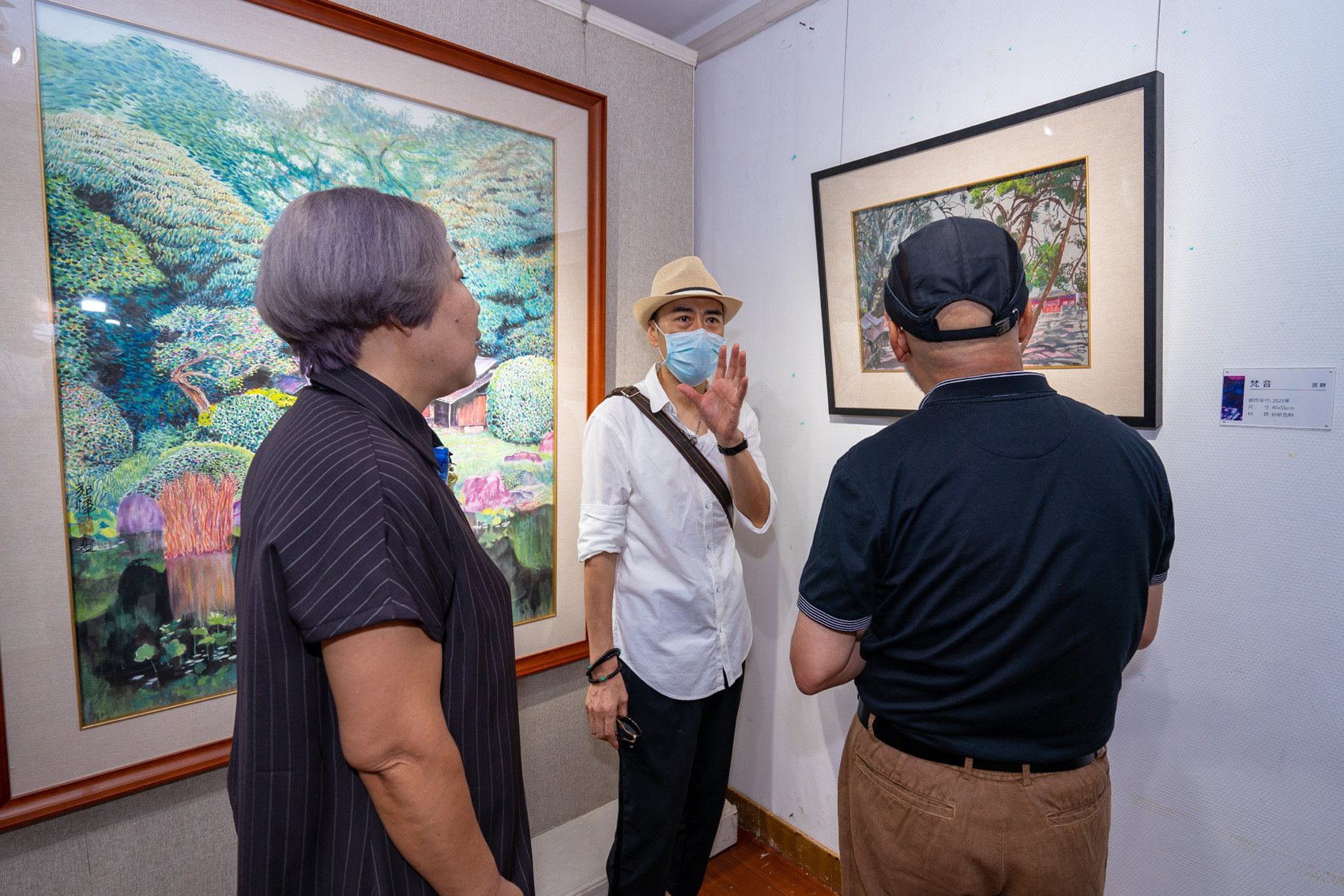 主客观•2021西铁城当代艺术展开幕