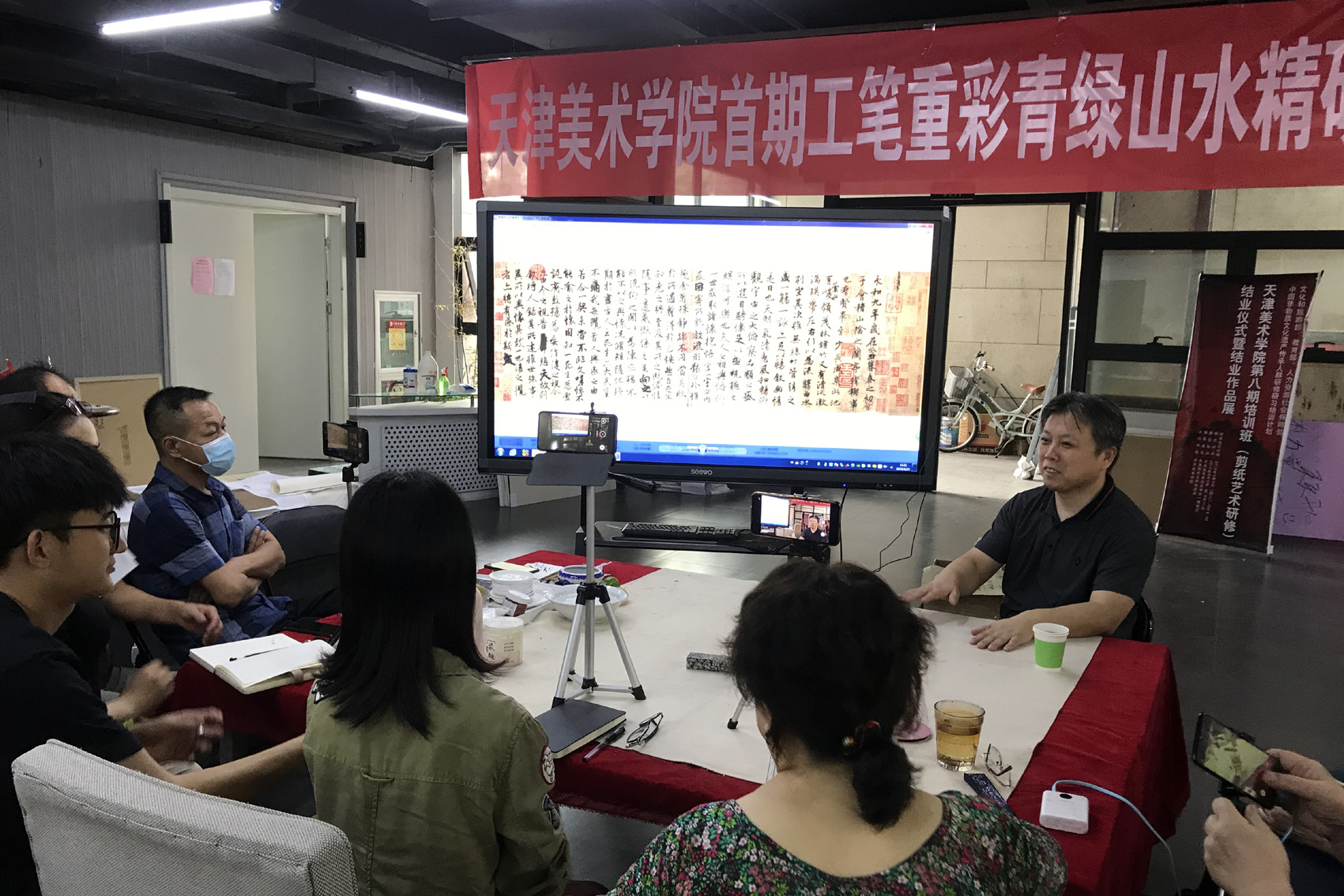 一次有益的工笔重彩青绿山水专业教学-专访天津美院李旭飞