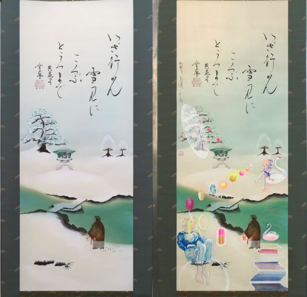 背靠“绘画山”王迈造“画栋”