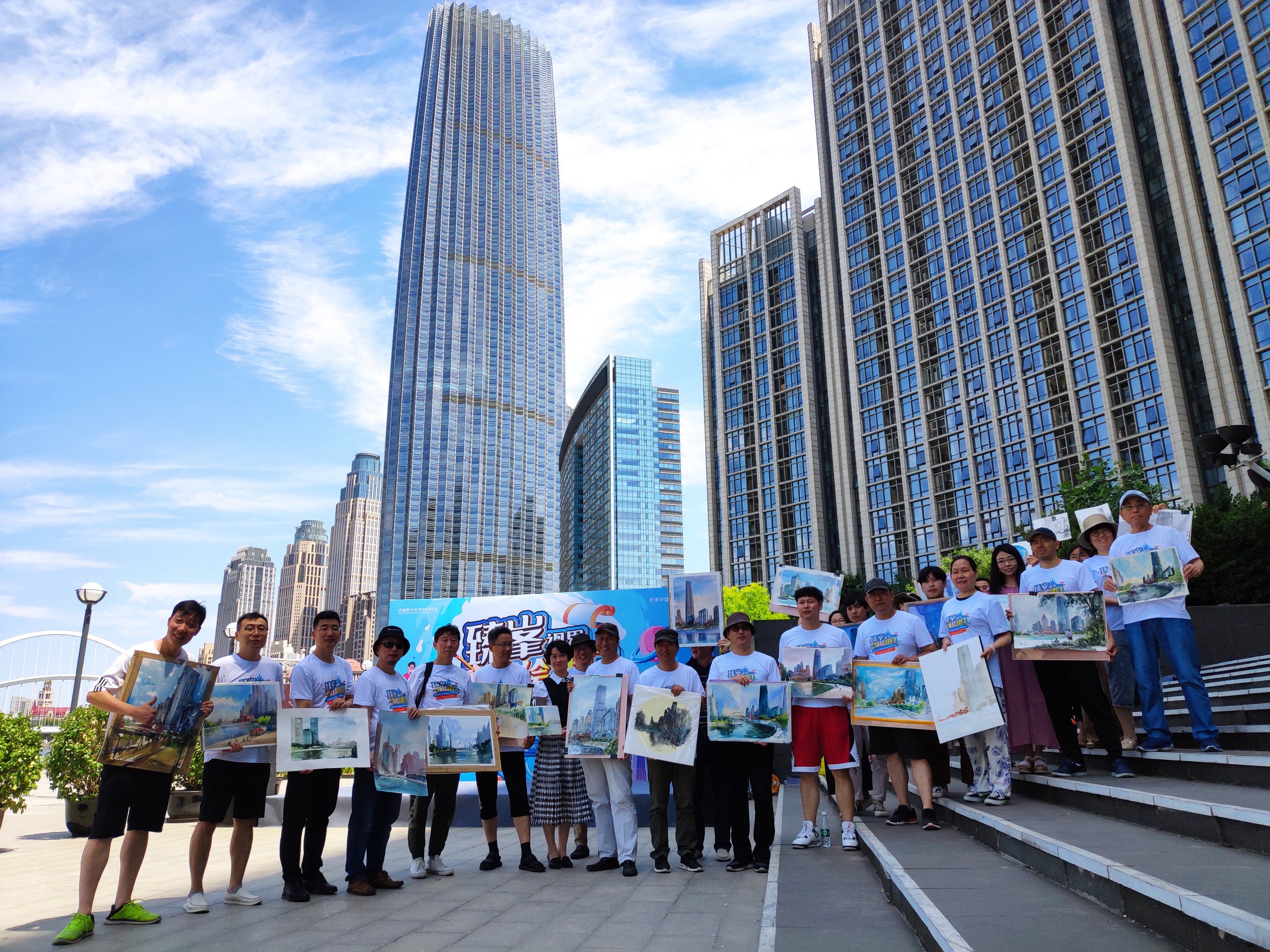 2021金融街携手艺术家绘美天津活动成功举办