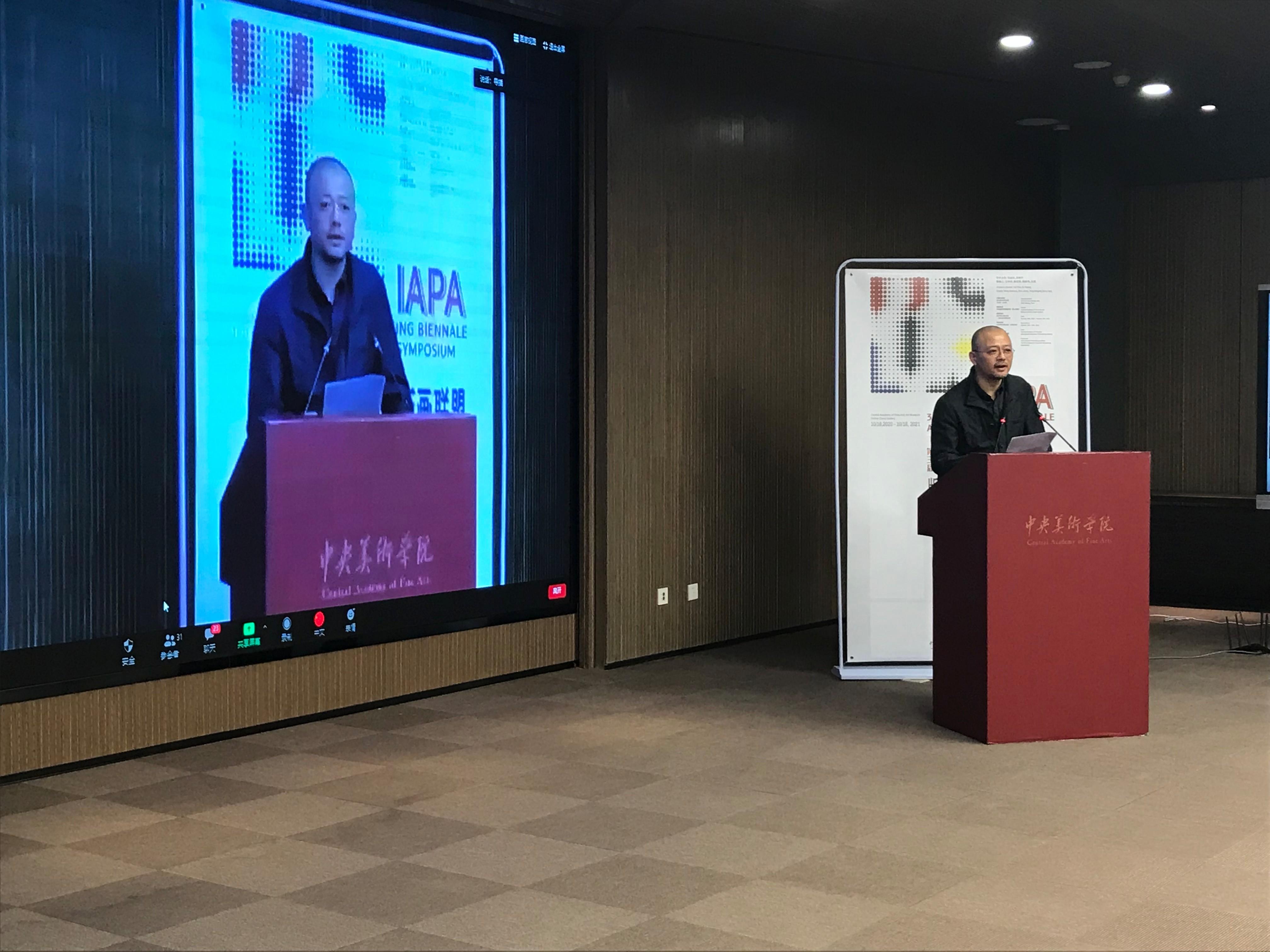 国际版画界迎来两大学术盛事发布
