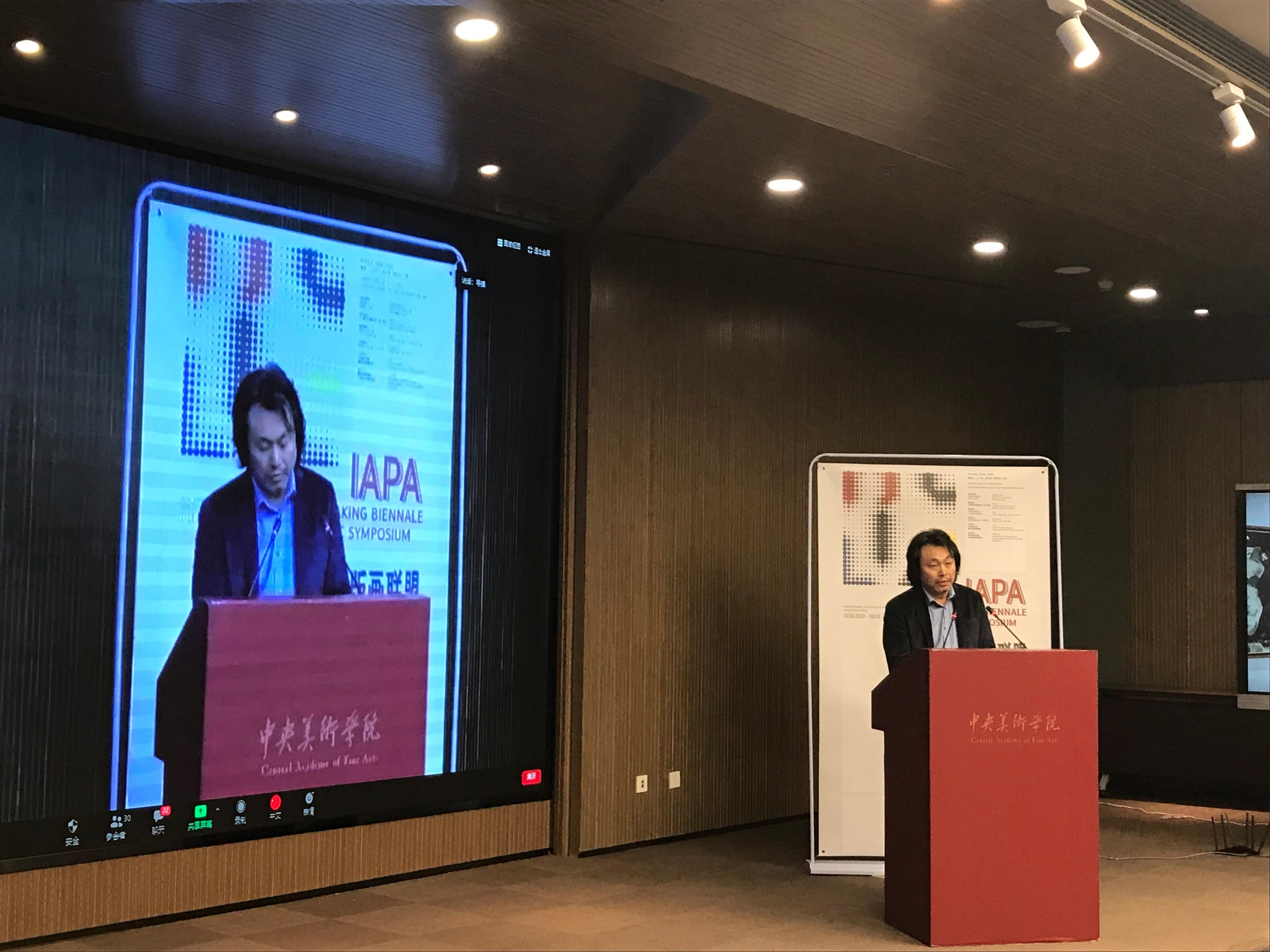 国际版画界迎来两大学术盛事发布