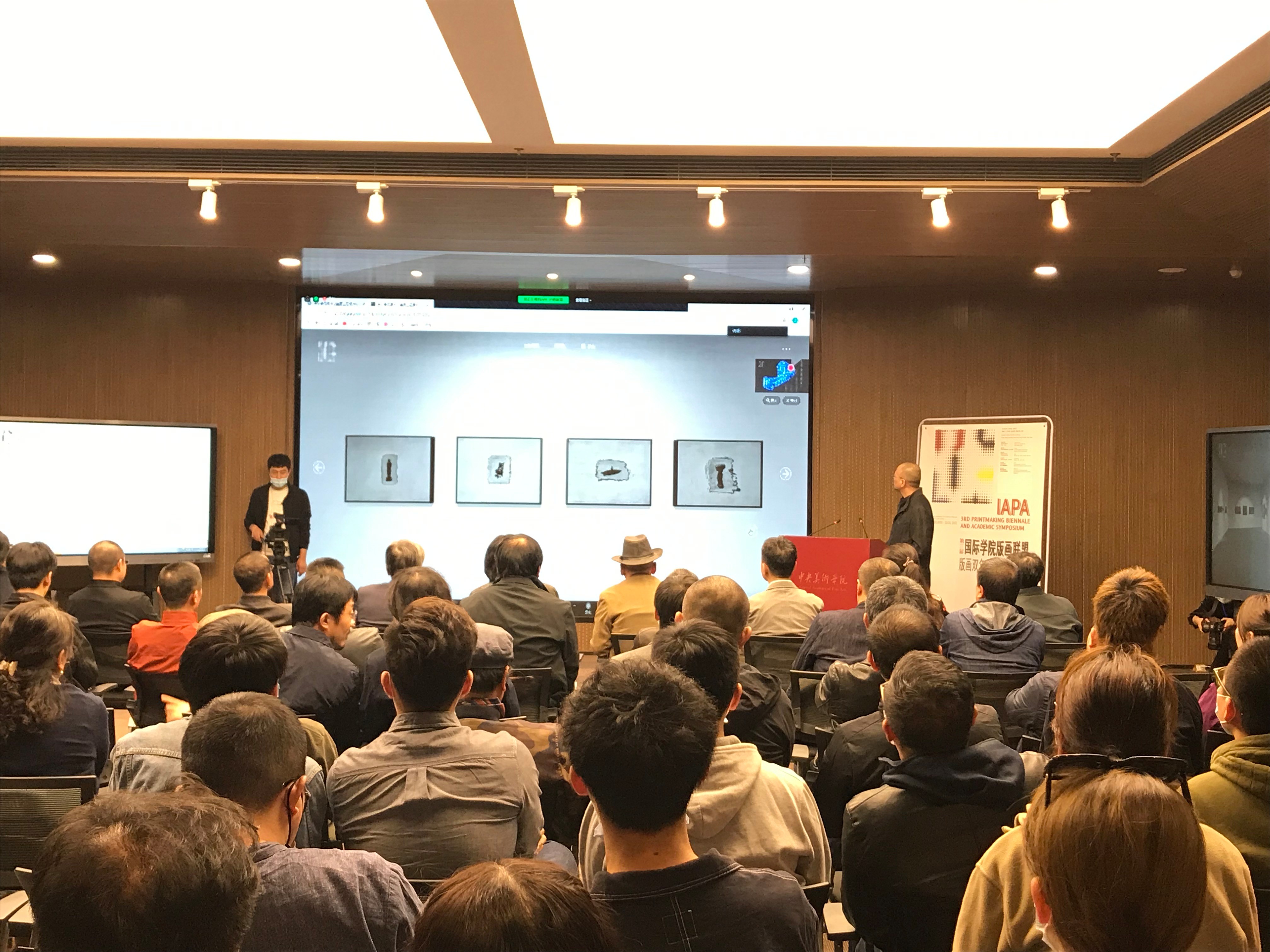 国际版画界迎来两大学术盛事发布