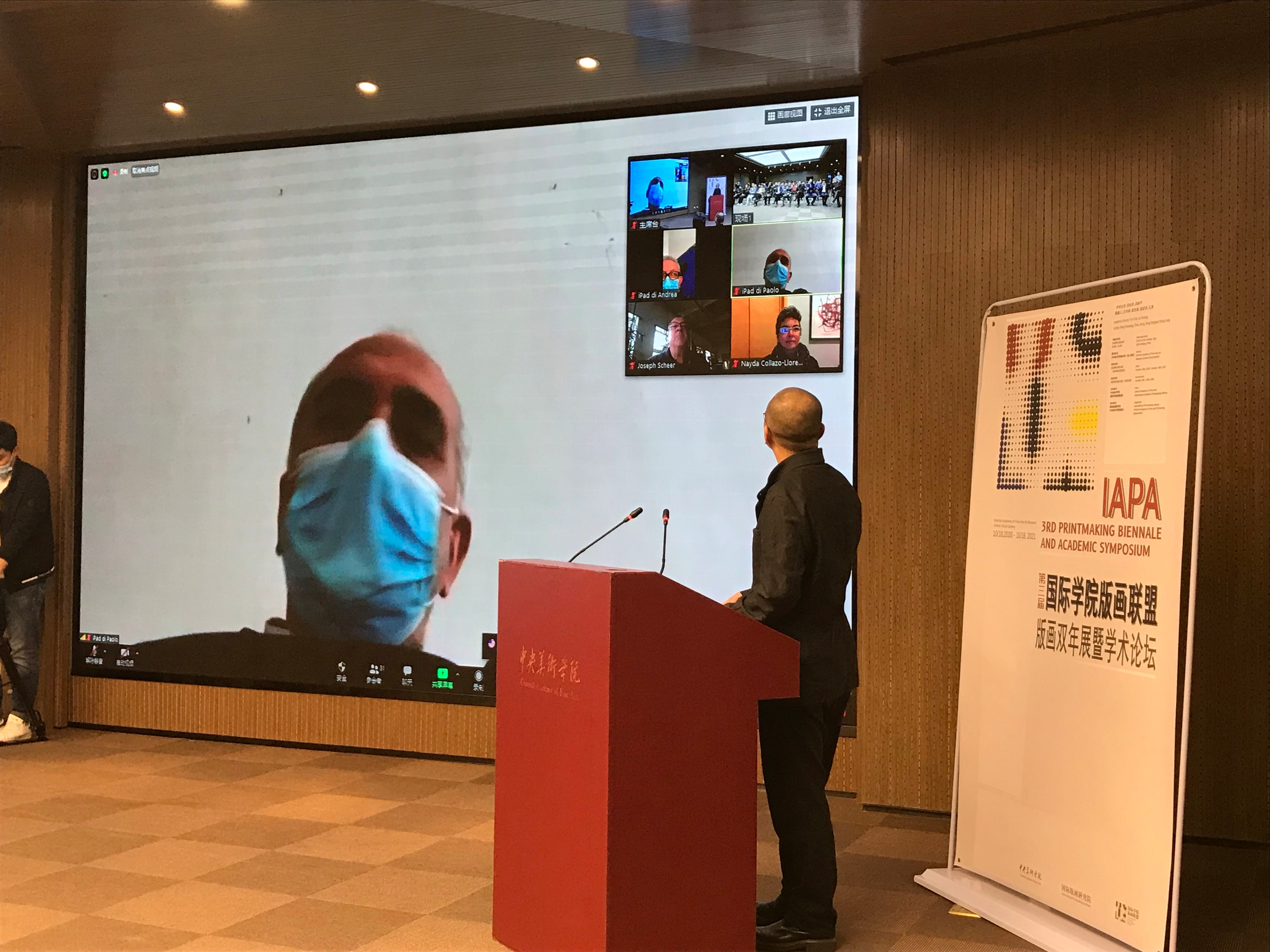 国际版画界迎来两大学术盛事发布