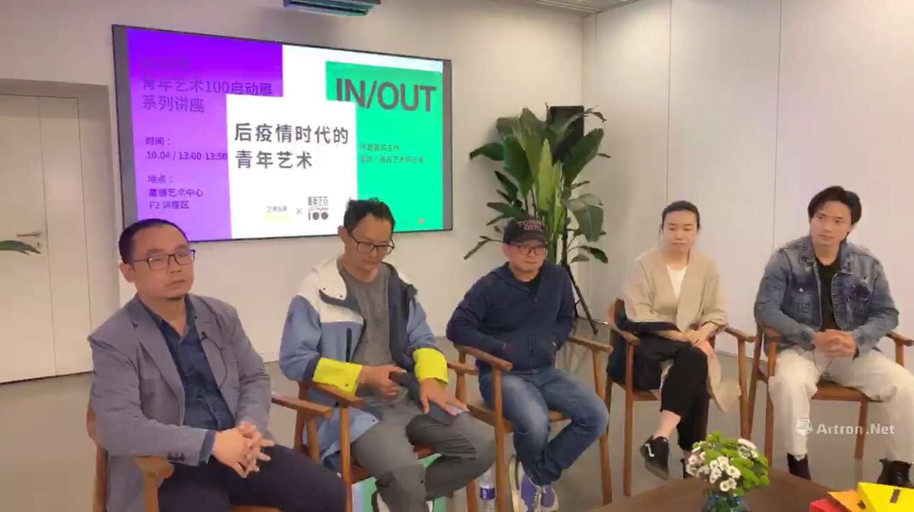 80、90后青年艺术家们的后疫情时代生活