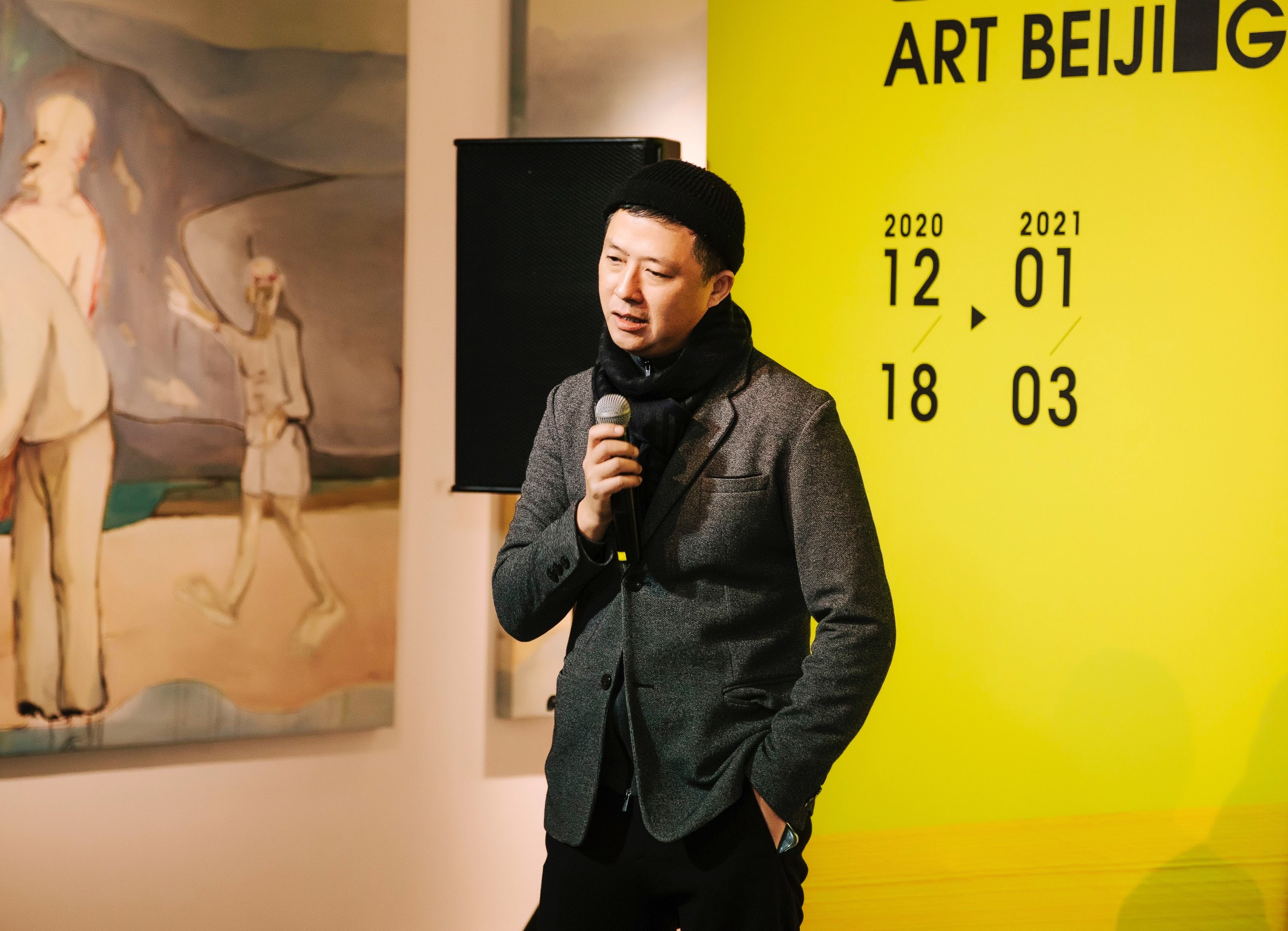 2021年春秋两季艺术北京将首创“艺术经纪人”博览会