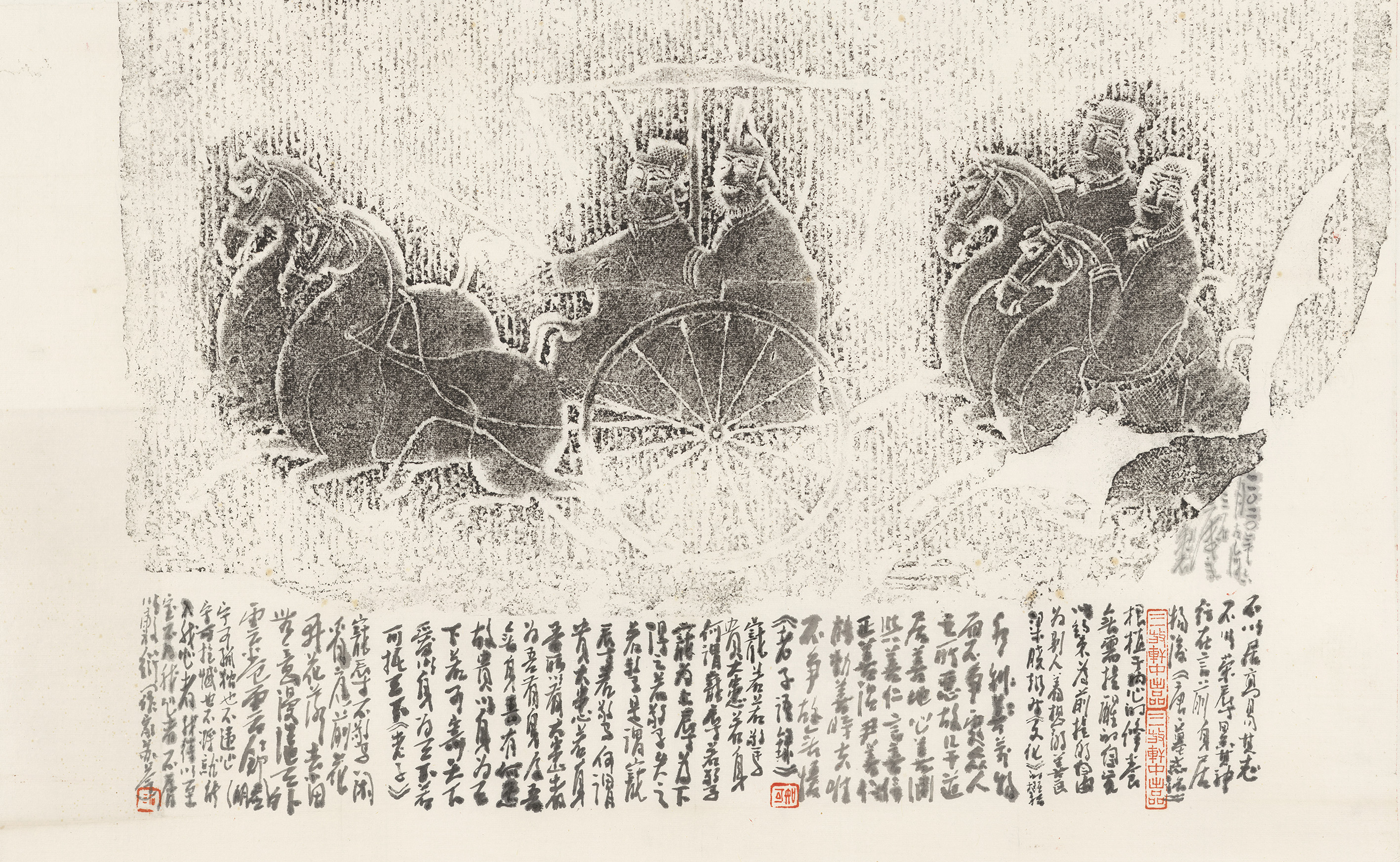 我，90后——曾宓书法题跋展｜浙江美术馆