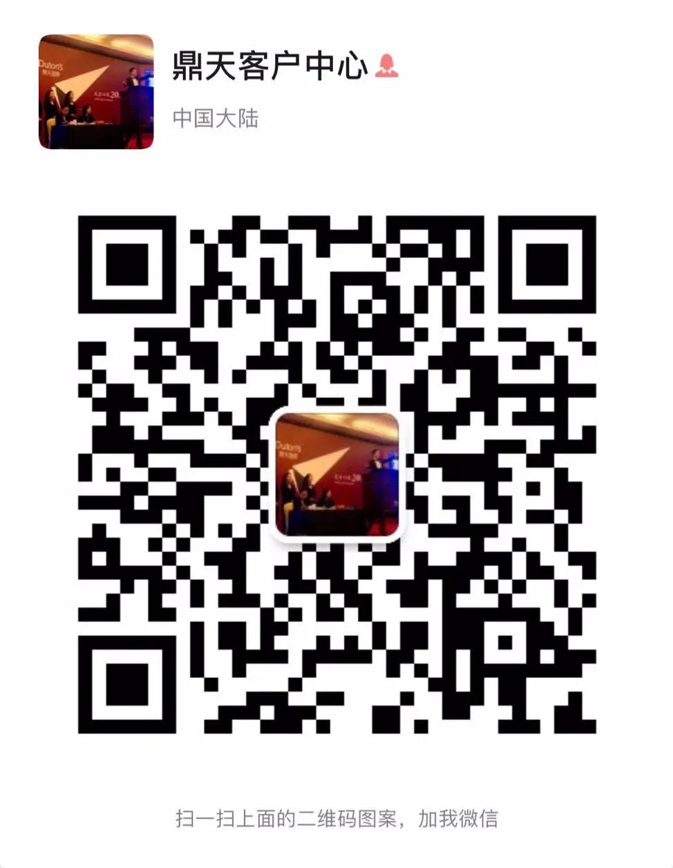 亚洲当代艺术大师版画下周日拍卖
