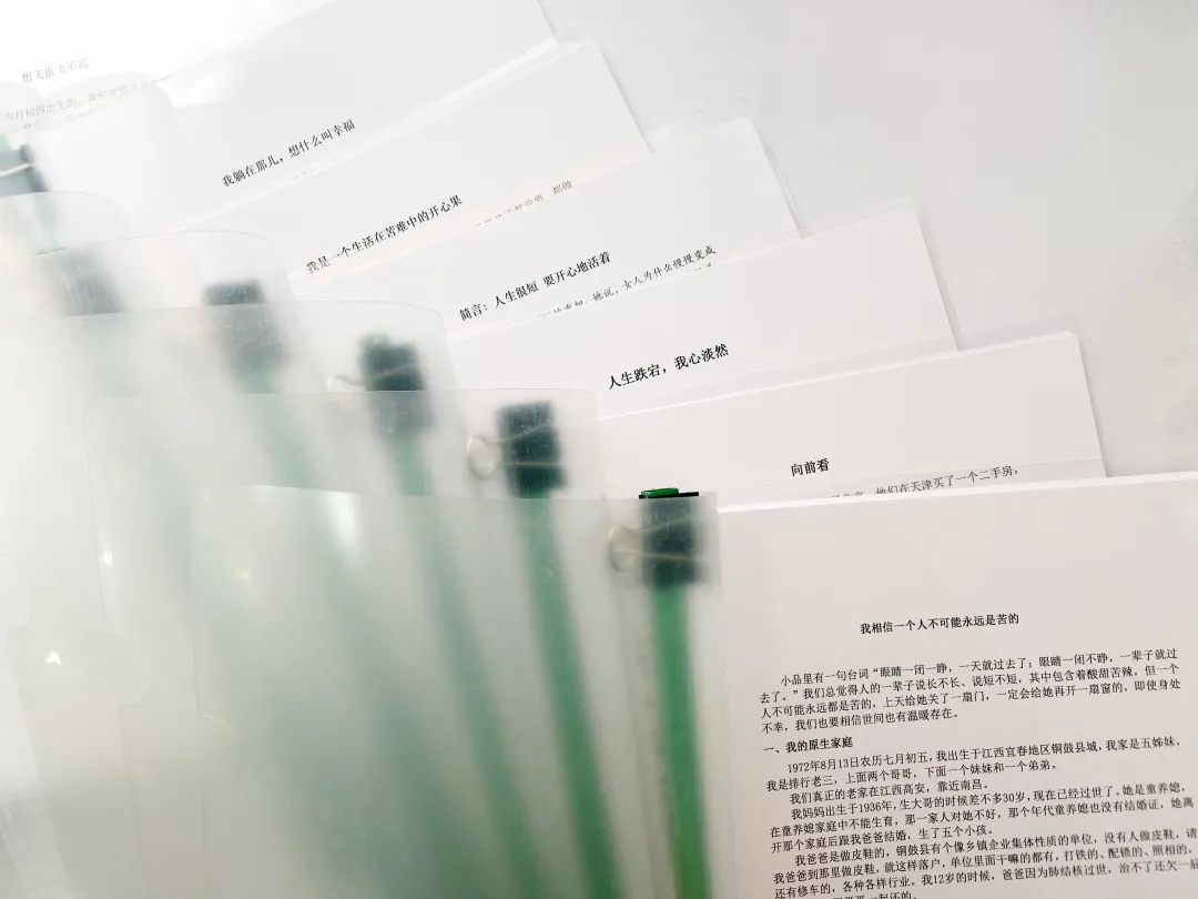 观展｜今天的艺术来自更广泛的社会现场