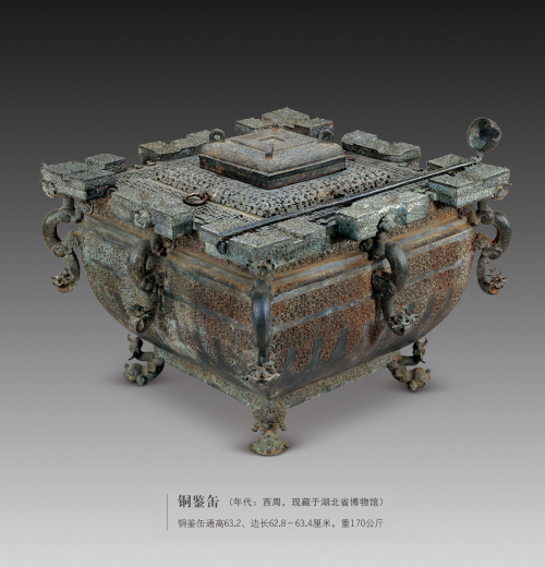 让文物活起来,让历史说话,让文化说话