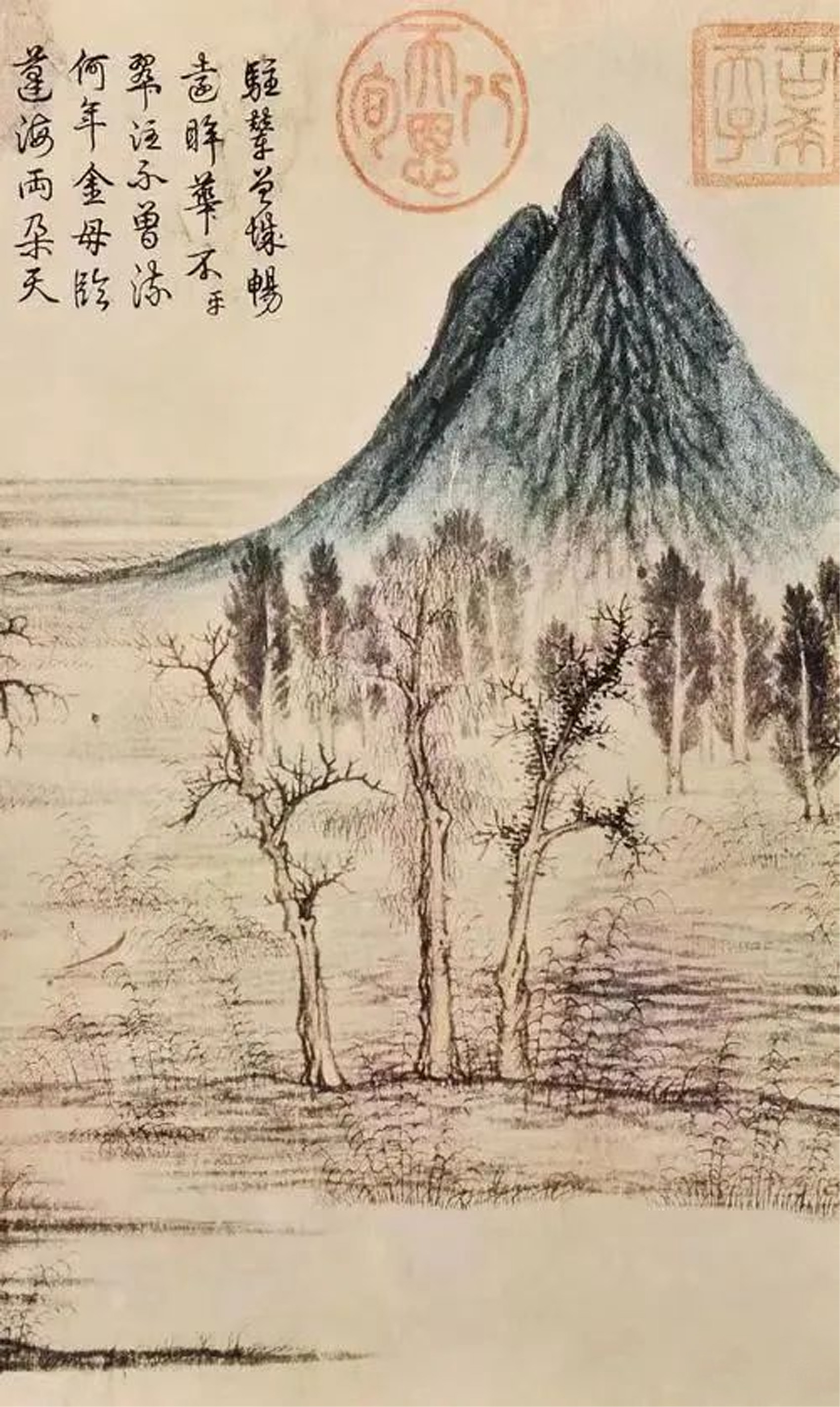 錢選青綠山水作品10.元人畫理,畫論解析9.書法技法8.變體研摹7.