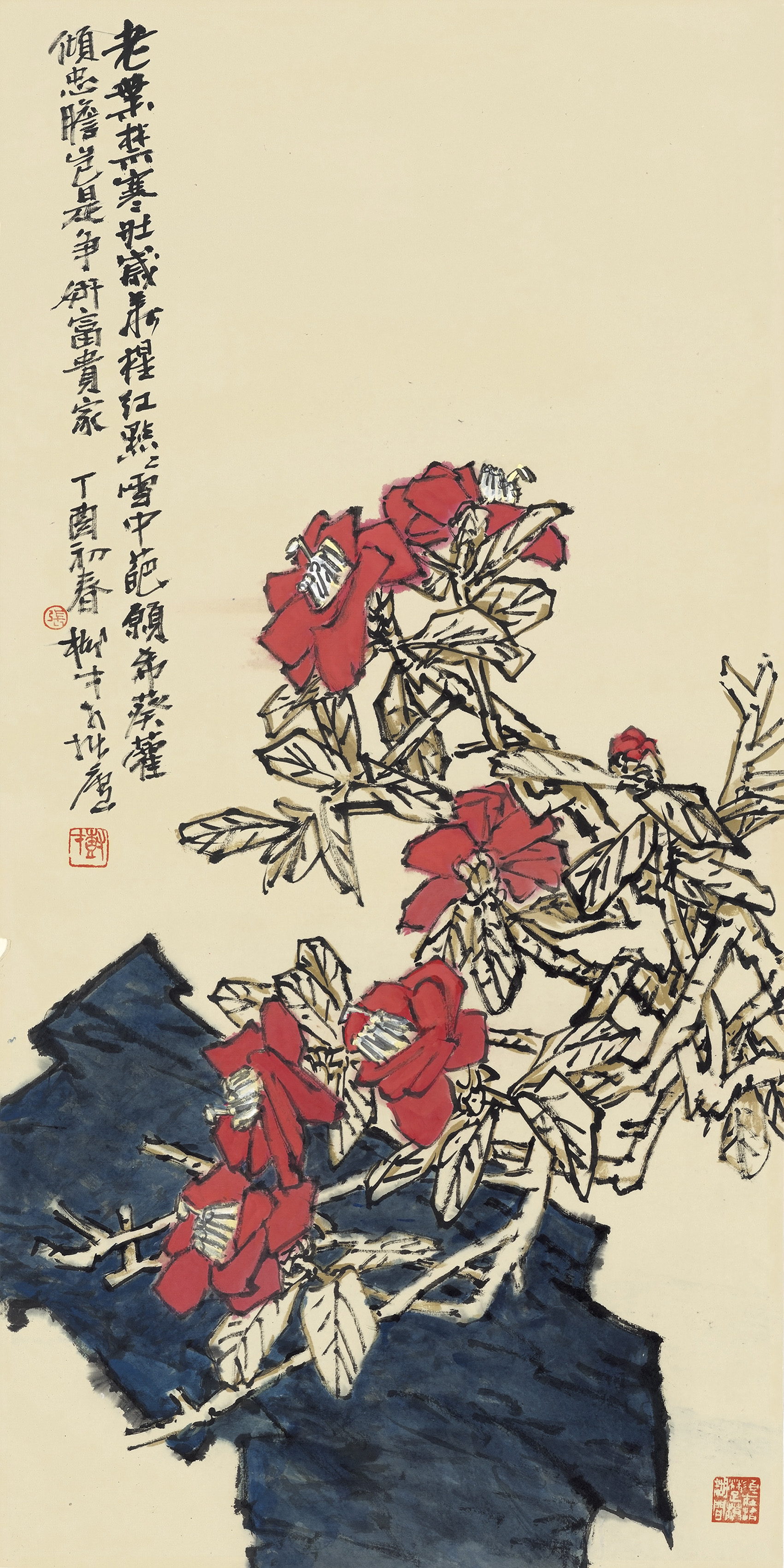 八秩回眸——张树才中国画作品展|杭州国画院